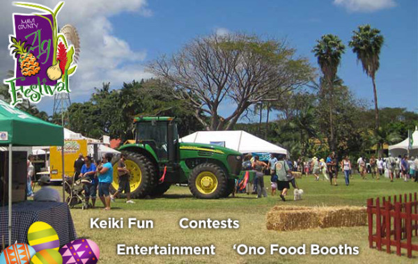 2017 Maui County Agricultural Festival